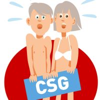 Exonération de la CSG 2018